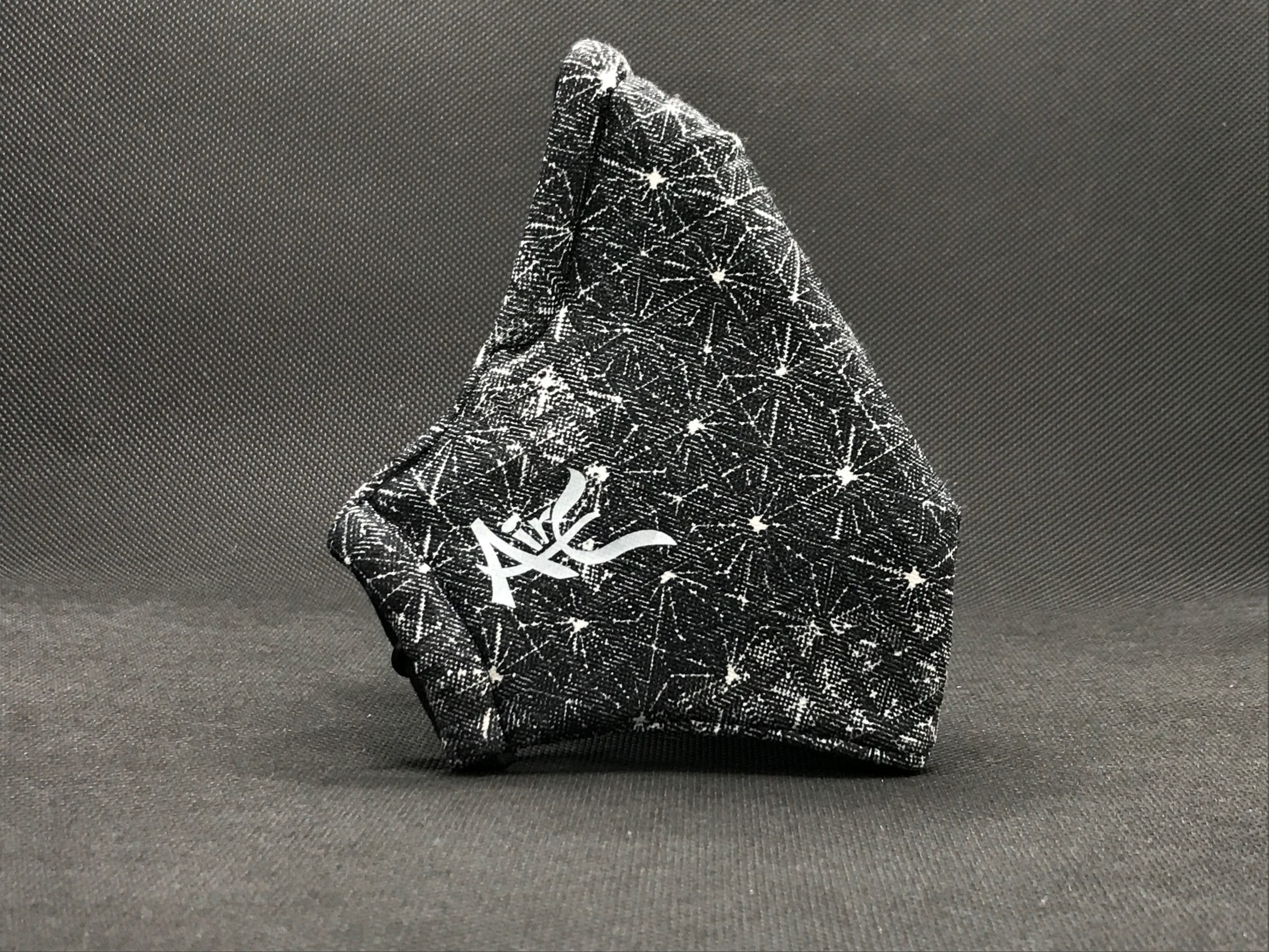 N99 Bamboo -Sea Stars-